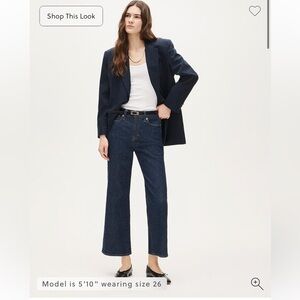 Jcrew slim wide leg jeans size 27 resin rinse color, like new condition